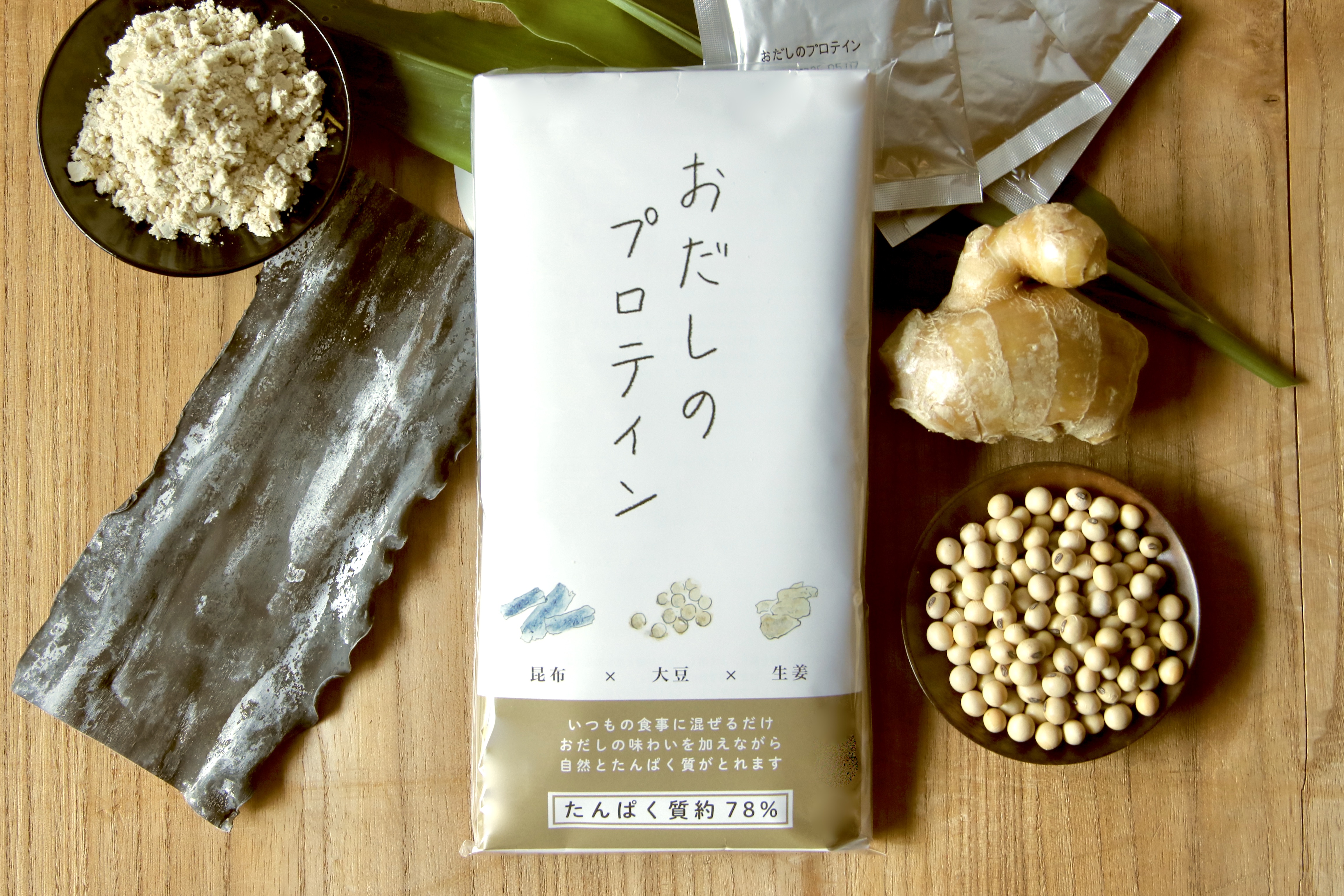 おだしのプロテイン　個包装タイプ（10ｇ×10包）