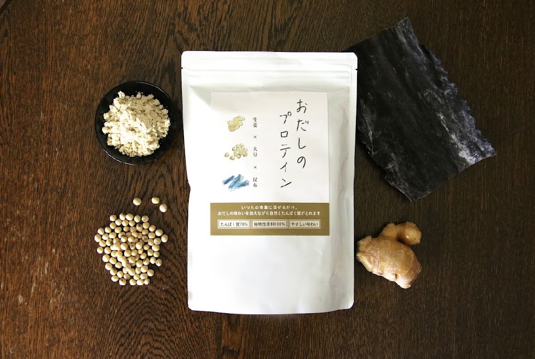 おだしのプロテイン　ご家庭用タイプ（500ｇ）×3袋【特別キャンペーン】